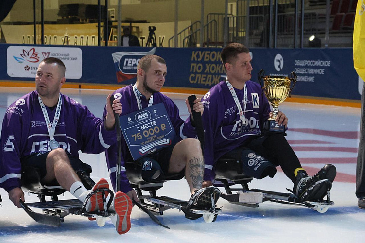 Во Владивостоке завершился Кубок «Герои нашего времени» по следж-хоккею среди ветеранов СВО Во Владивостоке завершился Кубок «Герои нашего времени» по следж-хоккею среди ветеранов СВО