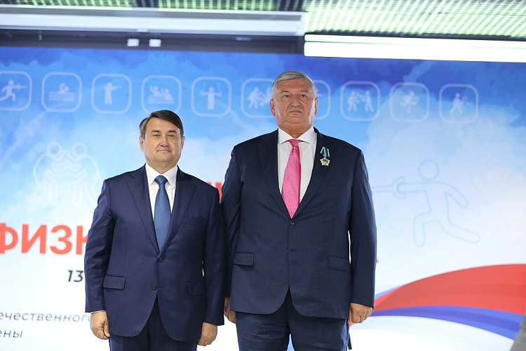 Помощник Президента РФ И.Е. Левитин в Олимпийском комплексе Лужники вручил государственные награды Российской Федерации
