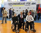 В Ульяновске ПКР и IEK GROUP провели Паралимпийский урок для детей и подростков с ограниченными возможностями здоровья