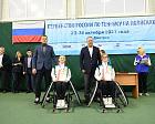 В Дмитрове определены победители первенства России по теннису на колясках