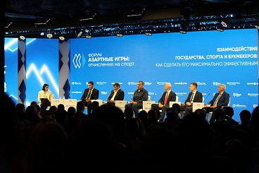 Президент ПКР П.А. Рожков на III Российском форуме «Азартные игры: отчисления на спорт» рассказал о поддержке адаптивного спорта и работе по реабилитации ветеранов СВО за счет средств букмекеров