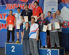 Определены победители чемпионата России по бадминтону спорта лиц с ПОДА 