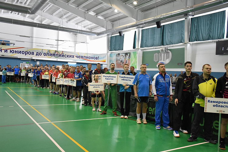 В столице Чувашии состоялась церемония открытия чемпионата России по настольному теннису среди спортсменов с ПОДА, выступающих стоя (6-10 класс)