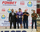 Команда Бурятии выиграла Кубок Фонбет по волейболу сидя среди ветеранов СВО