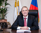 Приветствие президента Паралимпийского комитета России П. А. Рожкова участникам, организаторам и гостям комплексных спортивных соревнований «Летние Игры Паралимпийцев «Мы вместе. Спорт»