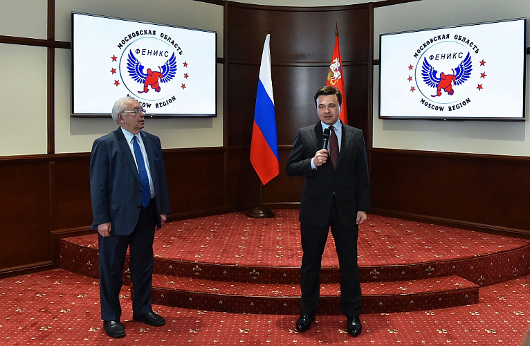 В.П. Лукин, П.А. Рожков, Б.В. Иванюженков, С.А. Самойлов в Доме Правительства Московской области  приняли участие в церемонии награждения Губернатором МО А.Ю. Воробьевым сборной команды региона по хоккею-следж «Феникс» за победу на чемпионате России