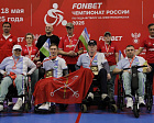В Московской области определили победителей предварительного этапа FONBET чемпионата России по футболу на электроколясках