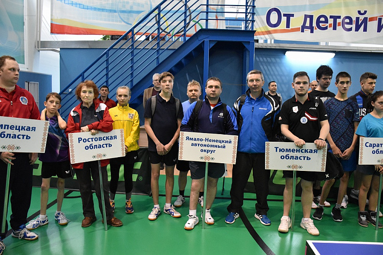 В столице Чувашии состоялась церемония открытия чемпионата России по настольному теннису среди спортсменов с ПОДА, выступающих стоя (6-10 класс)