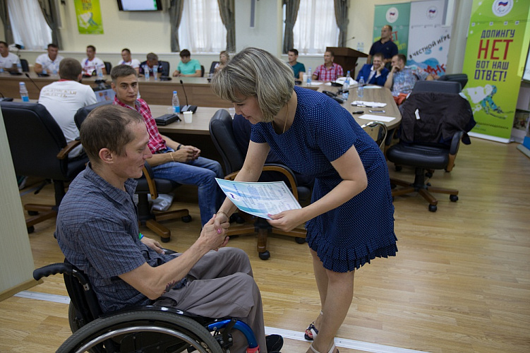 ПКР провел Первый пилотный антидопинговый семинар 