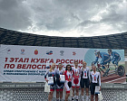 В Тульской области завершился 1 этап Кубка России по паралимпийскому велоспорту