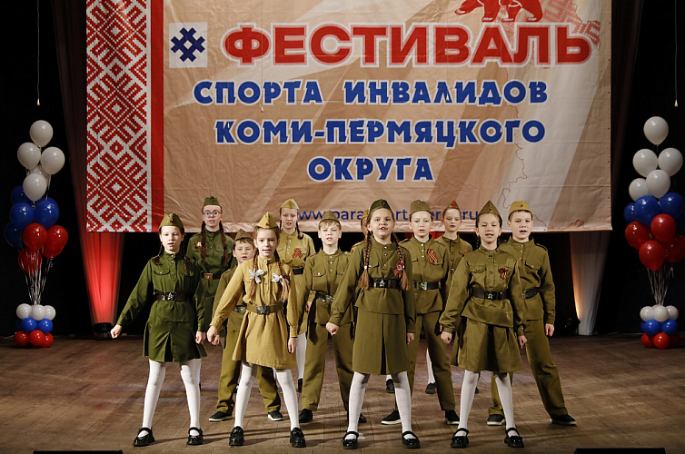ПКР совместно с региональными отделениями и спортивными федерациями в субъектах РФ провели мероприятия, приуроченные к Международному дню инвалидов