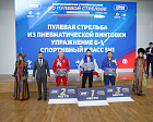 В Бурятии определились победители Всероссийских соревнований по пулевой стрельбе среди ветеранов СВО «Герои нашего времени»