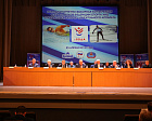 В г. Подольске начала работу очередная отчетно-выборная Конференция Всероссийской Федерации спорта лиц с ПОДА