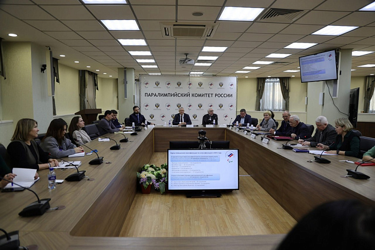 Президент ПКР П.А. Рожков в офисе Паралимпийского комитета России провел заседание Исполкома ПКР Президент ПКР П.А. Рожков в офисе Паралимпийского комитета России провел заседание Исполкома ПКР