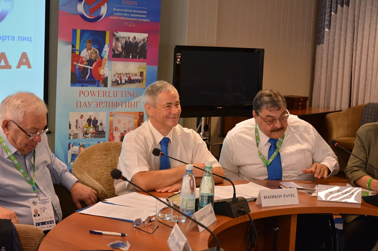 В г. Сочи состоялось совместное заседание Исполкома Паралимпийского комитета России и Всероссийской федерации спорта лиц с поражением опорно-двигательного аппарата