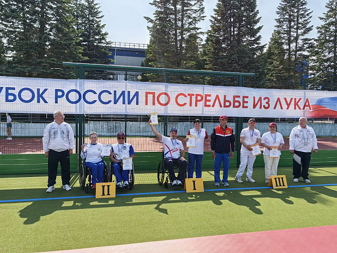 Определены победители и призеры Кубка России по стрельбе из лука спорта лиц с ПОДА 