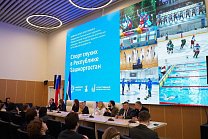 Генеральный секретарь ПКР А.А. Строкин выступил на стратегической сессии «Развитие адаптивной физической культуры и спорта в России и странах СНГ»