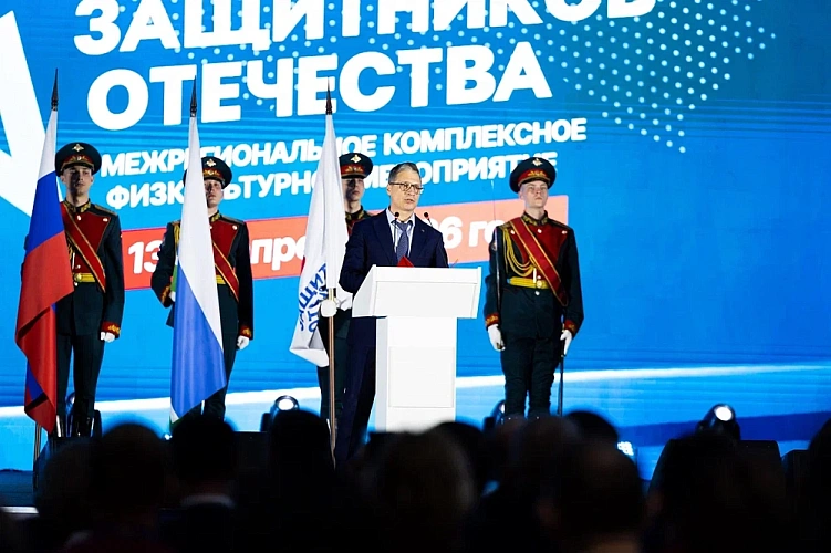 В Екатеринбурге стартовал межрегиональный «Кубок Защитников Отечества» для ветеранов Уральского федерального округа