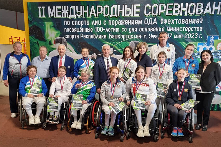 В Уфе разыграли 20 комплектов медалей на международных соревнованиях по фехтованию на колясках 