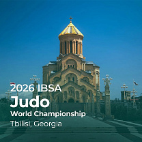 17 российских дзюдоистов спорта слепых примут участие в чемпионате мира в Грузии