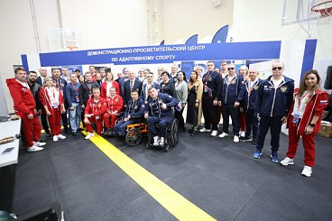 В Самаре ПКР и Общероссийское Движение «Здоровое Отечество» провели презентацию первого регионального Демонстрационно-просветительского центра по адаптивному спорту для представителей спортивных организаций субъектов РФ