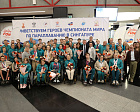 В аэропорту Шереметьево торжественно встретили российских паралимпийцев, вернувшихся с чемпионата мира по плаванию в Сингапуре