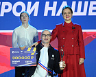В Кремле состоялась первая спортивная премия "Герои нашего времени" для ветеранов СВО, учрежденная Паралимпийским комитетом России и движением «Здоровое Отечество»