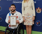 Министр молодежной политики, физической культуры и спорта Рязанской области Т.Е. Пыжонкова провела встречу со спортсменами-паралимпийцами региона