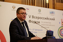 А.А. Строкин принял участие в заседании Комиссии Минспорта России по присвоению почетных спортивных званий
