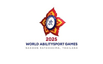 12 российских паралимпийцев примут участие в Кубке мира по фехтованию на колясках в Таиланде