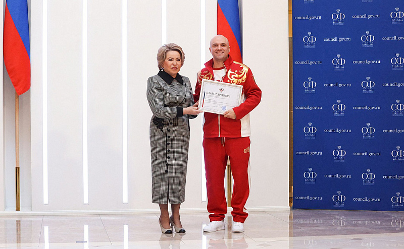 В. Матвиенко: Продолжим добиваться восстановления полноценного участия российских спортсменов во всех международных соревнованиях