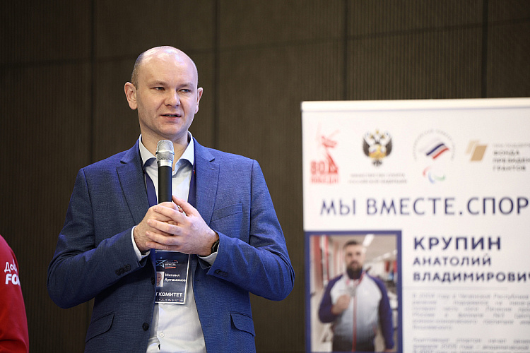 ПКР провел Паралимпийский урок для участников «Кубка Защитников Отечества» среди ветеранов СВО Уральского федерального округа