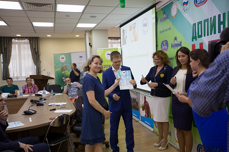 ПКР провел Первый пилотный антидопинговый семинар 