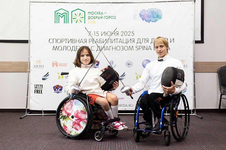 Спортсмены-паралимпийцы провели мастер-классы в рамках фестиваля адаптивного спорта для детей и молодёжи с диагнозом Spina Bifida