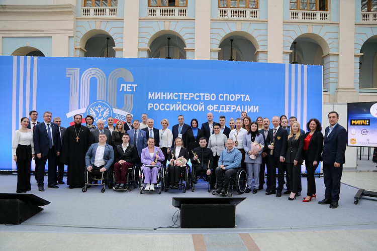 XVII Торжественная церемония награждения премией ПКР «Возвращение в жизнь» состоялась в Москве