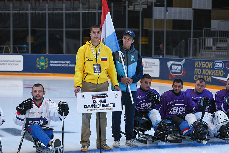 Во Владивостоке состоялось открытие Кубка по следж-хоккею среди ветеранов СВО «Герои нашего времени»