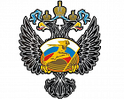 Минспорт России утвердил перечень базовых видов спорта, включенных в программу Олимпийских, Паралимпийских и Сурдлимпийских игр, а также не включенных в программу Олимпийских игр, на 2018–2022 годы