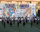 Всемирные игры Международной спортивной федерации колясочников и ампутантов IWAS 2015 года торжественно открыты в Сочи!