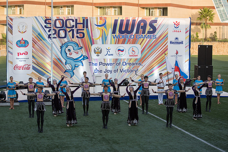Всемирные игры Международной спортивной федерации колясочников и ампутантов IWAS 2015 года торжественно открыты в Сочи!