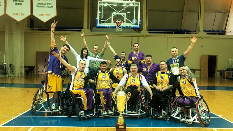 Команда "БасКИ - "ЦОП им. В.П. Кондрашина" стала обладателем Кубка России по баскетболу на колясках 