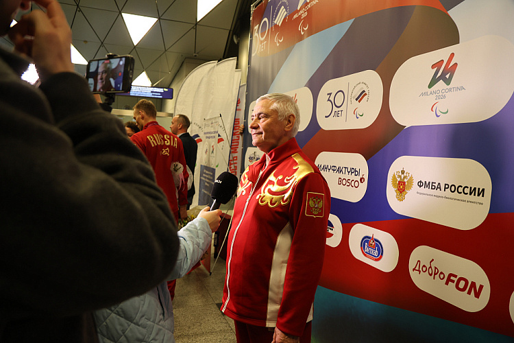 В аэропорту «Внуково» торжественно встретили паралимпийскую сборную России после XIV Паралимпийских зимних игр в Италии