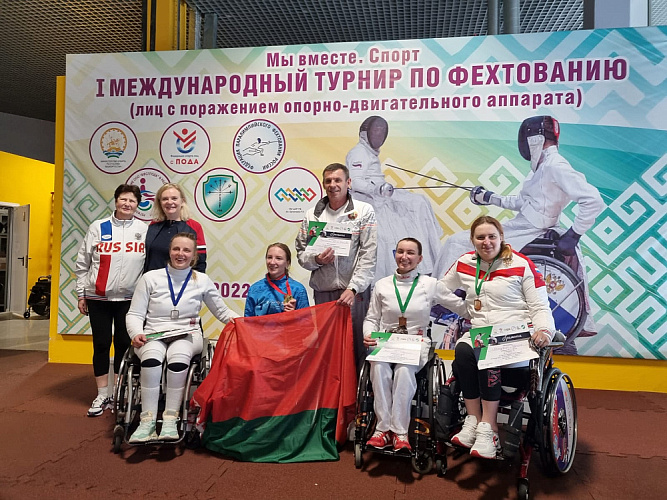 Определены победители и призеры международных соревнований по фехтованию на колясках среди лиц с ПОДА “Мы вместе. Спорт” в Уфе