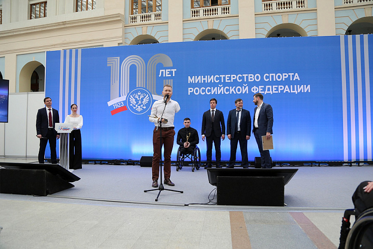 XVII Торжественная церемония награждения премией ПКР «Возвращение в жизнь» состоялась в Москве