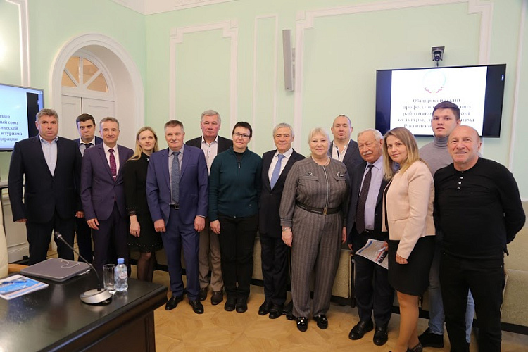 П.А. Рожков в Минспорте России принял участие в Организационном профсоюзном собрании первичной профсоюзной организации ФГБУ ЦСП Профспорттура РФ