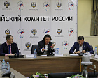 Руководители ПКР приняли участие в рабочем совещании по вопросам развития адаптивного футбола, проводимом Российским футбольным союзом