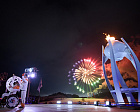 Российские спортсмены и персонал спортсменов приняли участие в торжественной церемонии открытия XII Паралимпийских зимних игр 2018 года в г. Пхенчхан (Республика Корея)