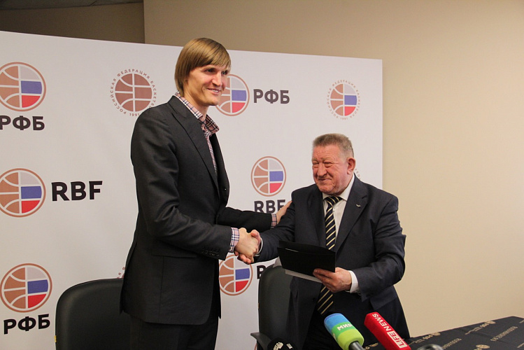 Л.Н. Селезнев в г. Москве подписал соглашение между Всероссийской Федерацией спорта лиц с ПОДА и Российской Федерацией Баскетбола 