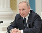 В. В. Путин подписал Указ о награждении государственными наградами тренеров, обеспечивших успешную подготовку спортсменов, добившихся высоких спортивных достижений на XVII Паралимпийских летних играх 2024 года в г. Париже