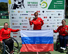 Женская сборная России по теннису на колясках выиграла Квалификацию к финалу командного Кубка мира