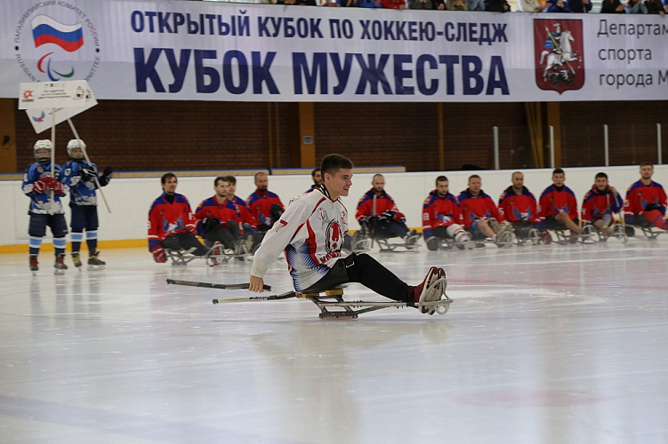 В г. Москве в Ледовом дворце «Умка» стартовал Открытый Кубок по хоккею-следж «Кубок Мужества»